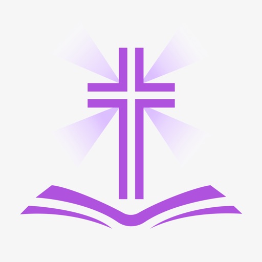 Devotionals: Daily Inspiration