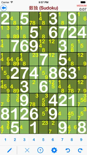 Shoal Sudoku screenshot 3