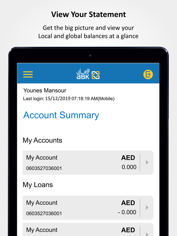 Screenshot #5 pour ABK UAE