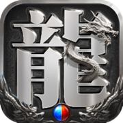 虎卫战神-2025全新蛇年传奇