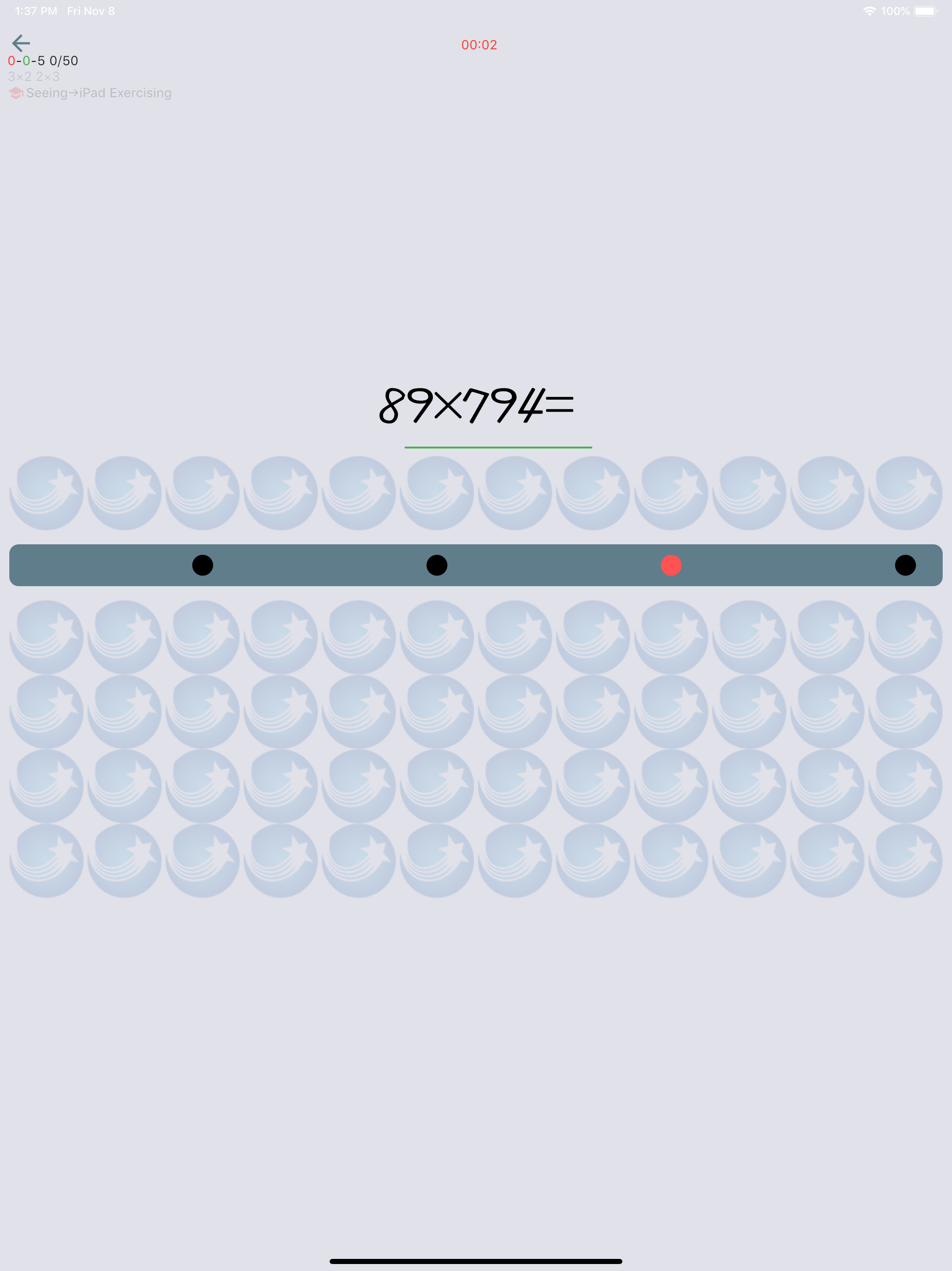 UMA Abacus screenshot 15
