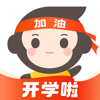 小猿口算 - 中小学检查作业和学习工具 - Beijing Yuanli Science and Technology Co., Ltd.