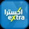 The eXtra app is your best companion for shopping electronics in Saudi Arabia, Bahrain, and Oman