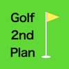 Mitsuyuki Kamada - Golf 2nd Plan(ゴルフセカンドプラン) アートワーク