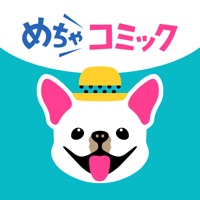 めちゃコミック