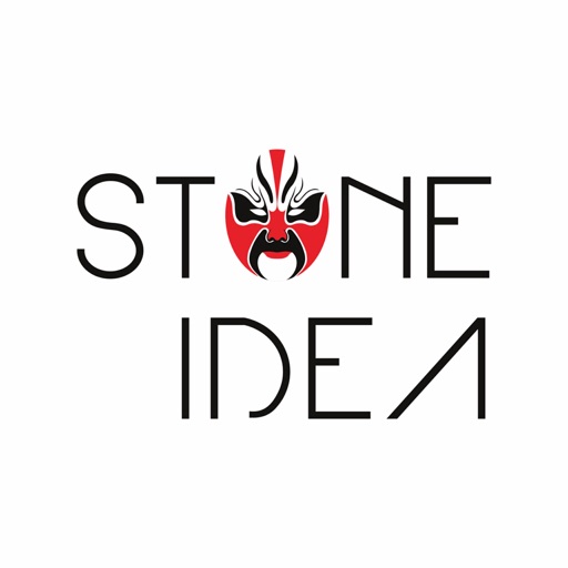 Stone Idea