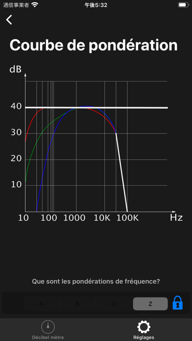 Screenshot #3 pour Decibel Meter(Sound Meter)