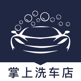 Snímky obrazovky (7) 掌上洗车店