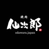 炭火焼肉ホルモン酒場 仙次郎 icon