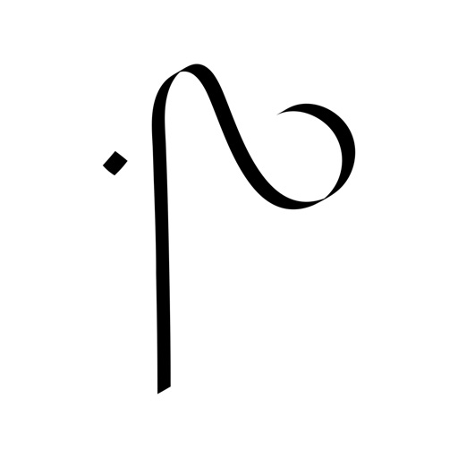 Pronto - Fashion Movement