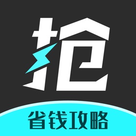 Snímky obrazovky (5) 快快抢 - 618国补抢五折免单