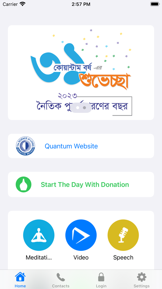 #1. Quantum Method (iOS) Podle: Quantum Foundation