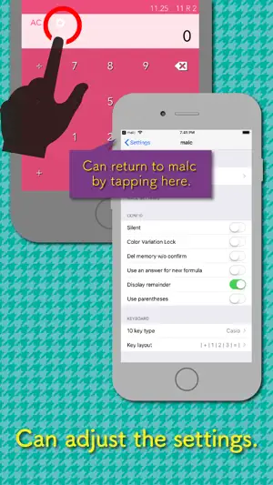 malc screenshot 3