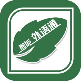 Snímky obrazovky (4) 外语通教师版