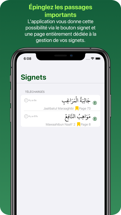 Qasida Pro iPhone screenshot 5 - Reference app