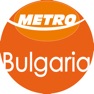 Get Metro Bulgaria for iOS, iPhone, iPad Aso Report
