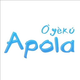 Apola Oyeku: Ifa Verses