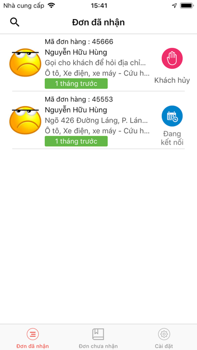 Screenshot #1 pour RadaPartner