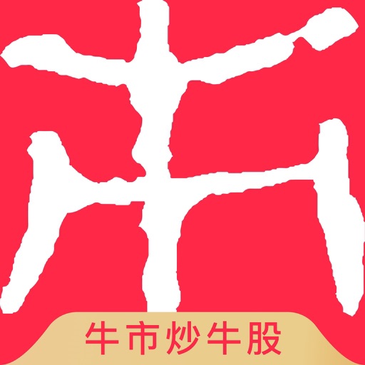 市值风云-深度解读财经头条热点