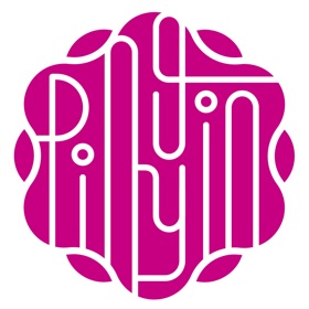 螢幕擷取畫面 (3) 爱平阴app