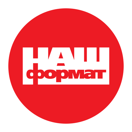 Наш Формат: Книги й Аудіокниги