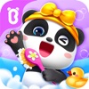 Baby Panda's Bath Time icon