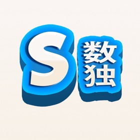 螢幕擷取畫面 (4) Sudoku 数独