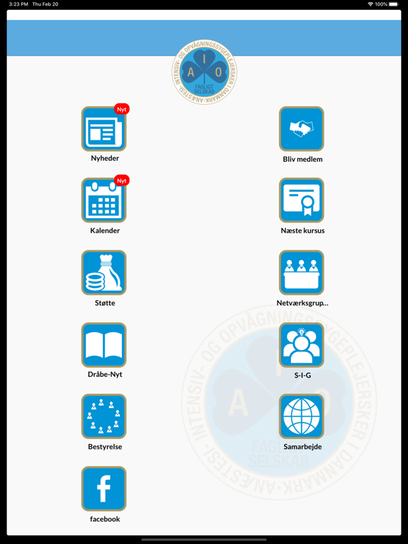 Screenshot #4 pour FSAIO