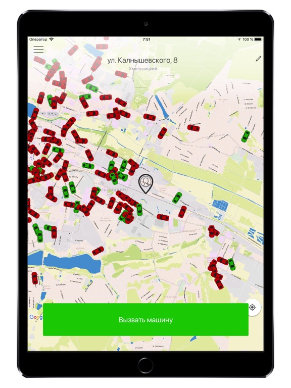 Screenshot #4 pour DriveX | таксі Хмельницький