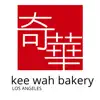Kee Wah Bakery 奇華月餅 - LA contact information