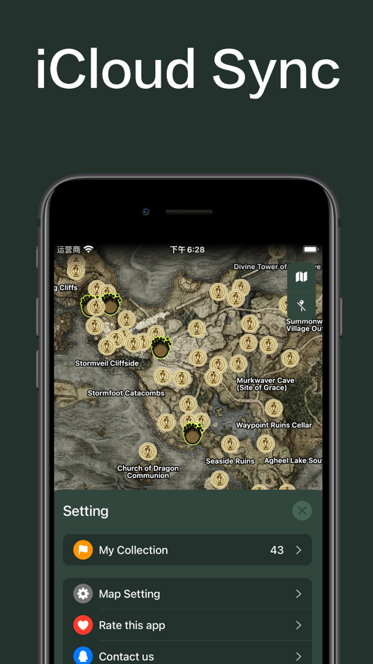 #7. Elden Ring Map: Game Companion (iOS) 由: 晟 潘