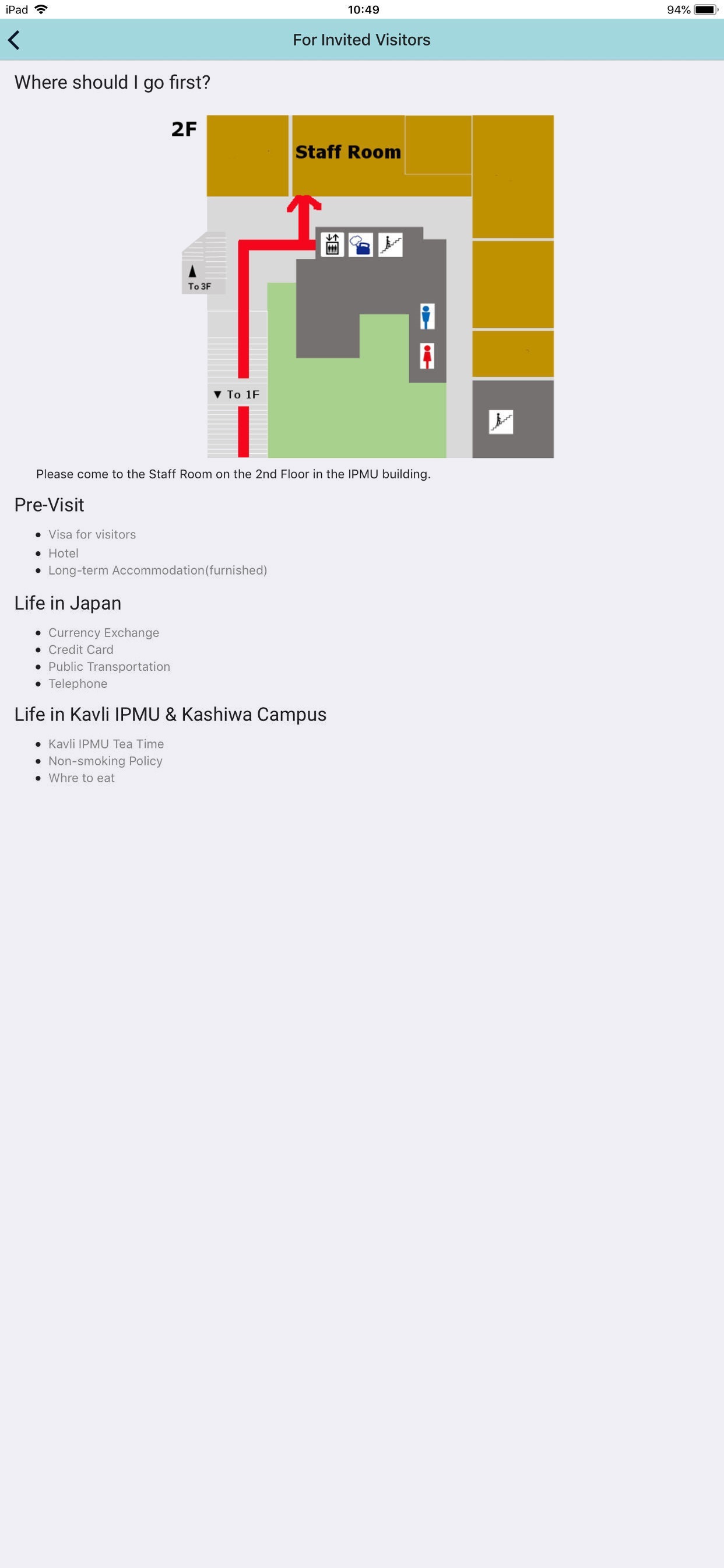 Kavli IPMU Mobile App screenshot 6