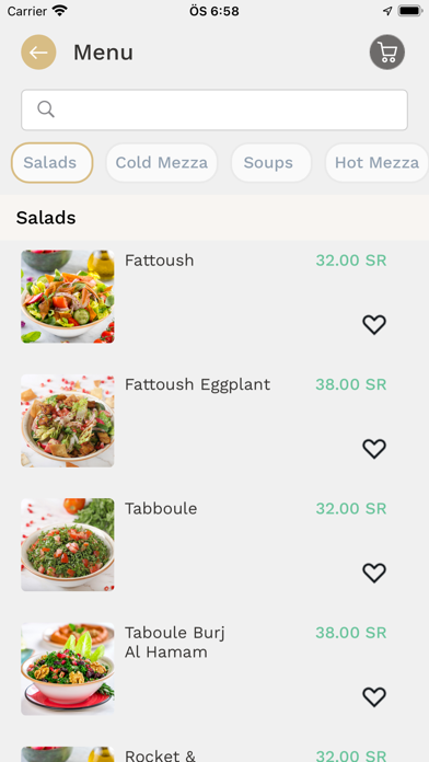 Burj Al Hamam KSA Screenshot