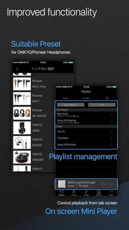 Onkyo HF Player - Hi-Res Music screenshot 3 of 6