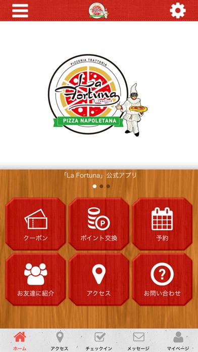 La Fortuna iPhone screenshot