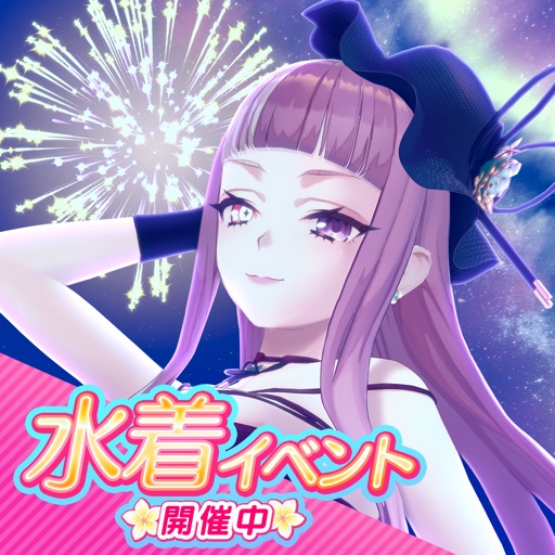 レスレリアーナのアトリエ