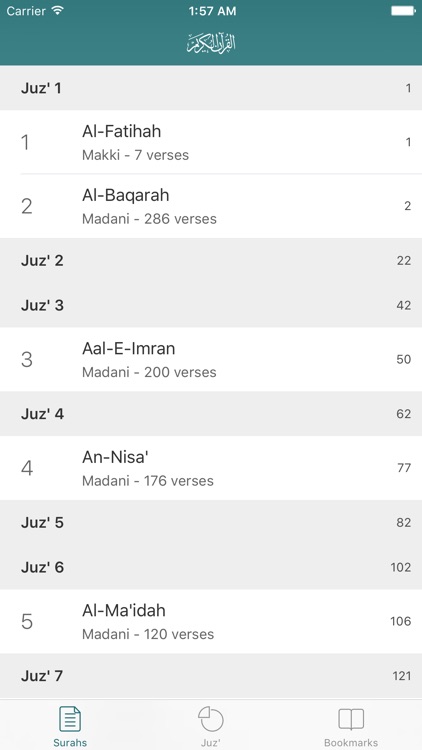 Quran Read Listen قرآن كريم screenshot-3