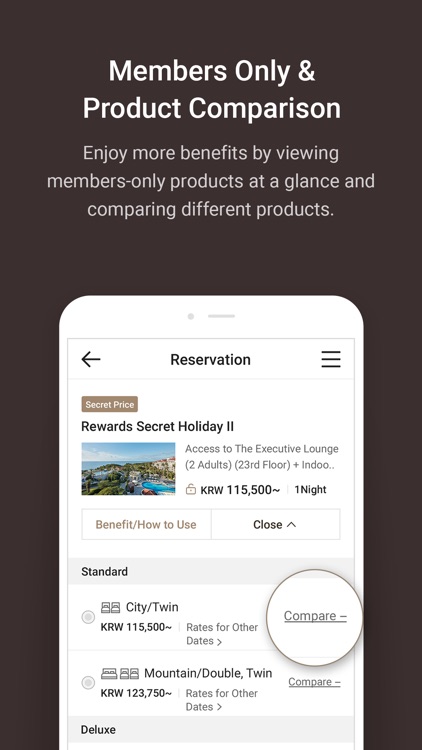 신라호텔 - 호텔예약 screenshot-3