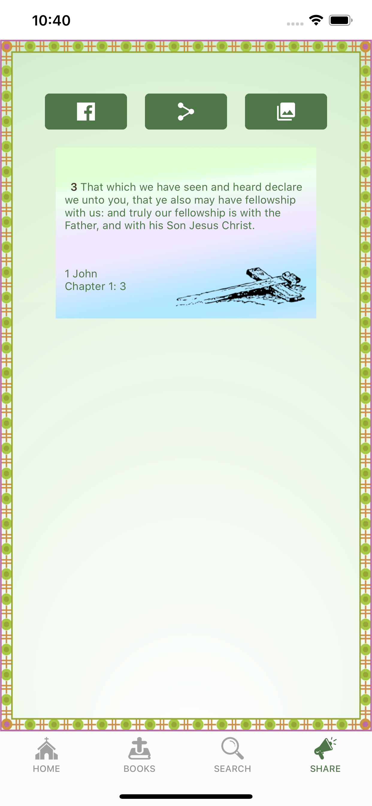 1769 KJV Bible