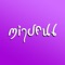 Discover a new way to achieve mental well-being with Mindful—your personal companion for tracking moods, exploring affirmations, meditating, and reducing stress