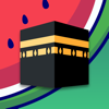 Prayer Times Athan Find Qibla - CEBINDEKI PAZAR E-TICARET ALISVERIS HIZMETLERI SANAYI VE TICARET LIMITED SIRKETI