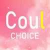 Coul Choice icon