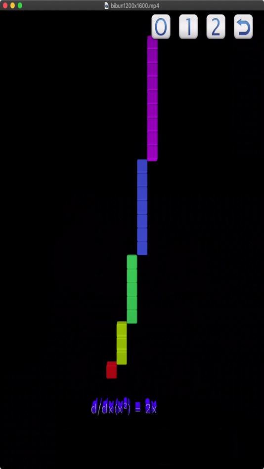 #3. abacus shapes (iOS) 由: taijun sawano