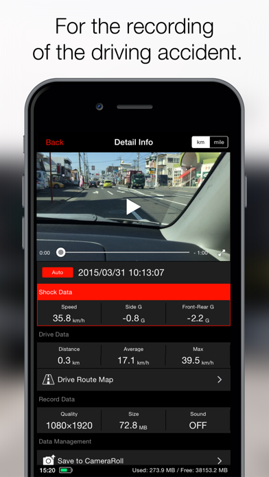 Screenshot #2 pour MultiEventRecorder2