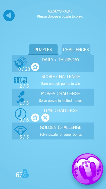 Marbly - Puzzle Game Challenge