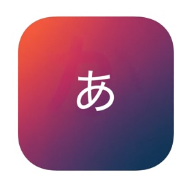 LearnKana - Learn Japanese