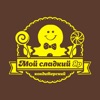 Мой сладкий Яр icon