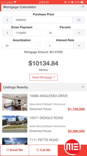 MEhome screenshot 3