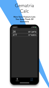 Gematria Calc screenshot