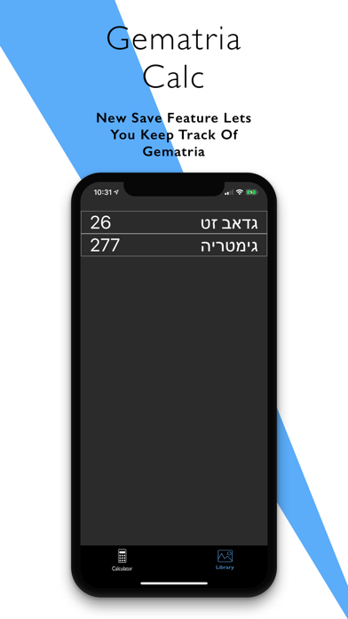 Screenshot #2 pour Gematria Calc